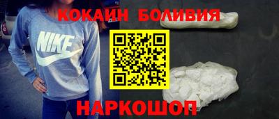 МДПВ Беслан