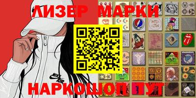 МДПВ Беслан