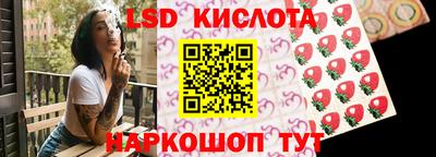 МДПВ Заводоуковск