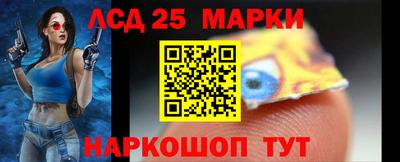 стаф Бийск
