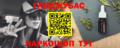 МДПВ Беслан