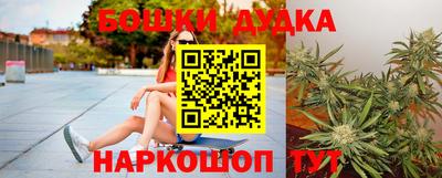 стафф Берёзовский