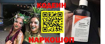 стафф Берёзовский