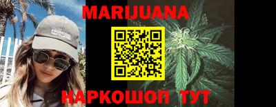 МДПВ Беслан