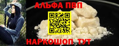 МДПВ Беслан