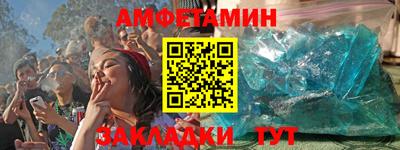 МДПВ Беслан