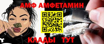 стафф Берёзовский