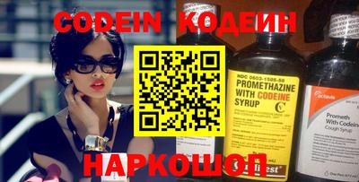 стафф Берёзовский