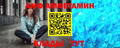 стафф Берёзовский