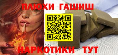 МДПВ Беслан