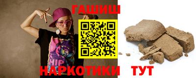 стафф Берёзовский