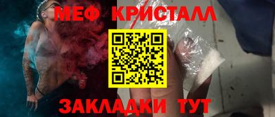 МДПВ Беслан