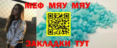 МДПВ Беслан