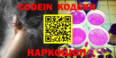 стафф Берёзовский