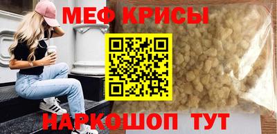стафф Берёзовский