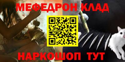 стафф Берёзовский