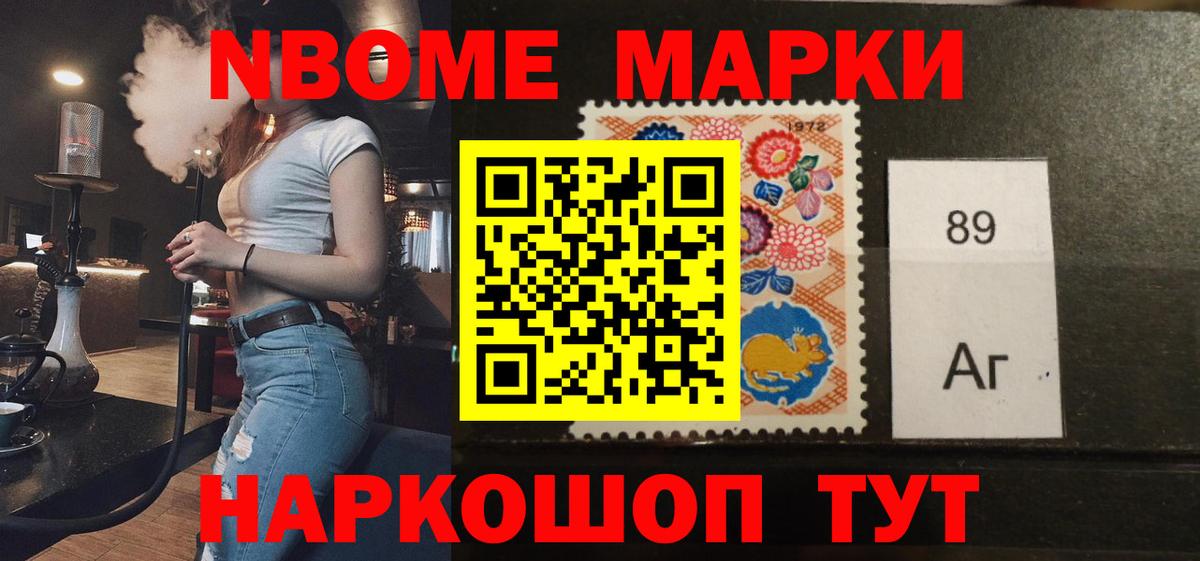 LSD-25 экстази ecstasy  Лсд 25 экстази кислота  Губкинский  Вход с VPN 